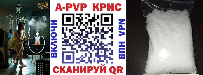 Виды наркоты Новозыбков Псилоцибиновые грибы  СОЛЬ  ГАШИШ  Каннабис 