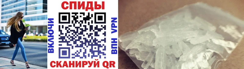 закладка  Новозыбков  АМФ 98% 