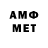 Кетамин VHQ Reaktor atomovy