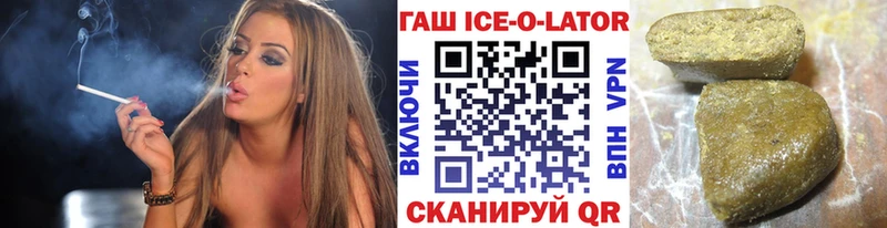 как найти закладки  Новозыбков  ГАШИШ индика сатива 
