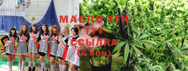 кокаин Верхний Тагил