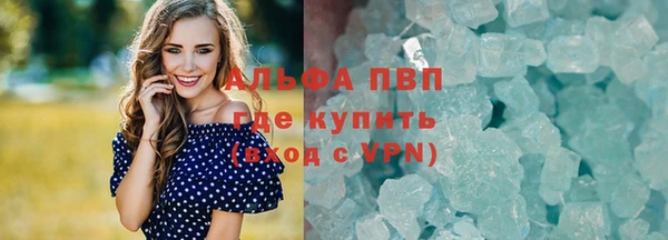 кокаин Верхний Тагил