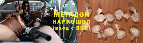 кокаин Верхний Тагил