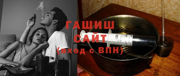 кокаин Верхний Тагил