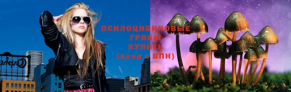spice Верхнеуральск