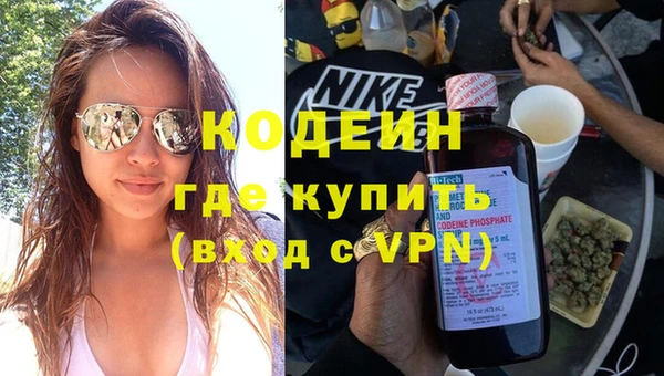 spice Верхнеуральск