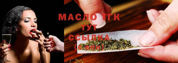 кокаин Верхний Тагил