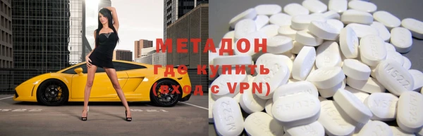 хмурый Верея