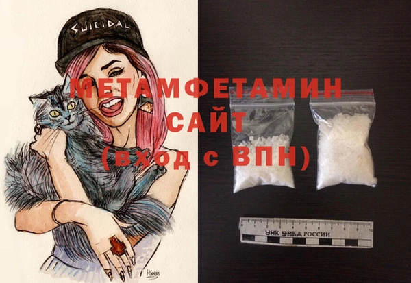 кокаин Верхний Тагил