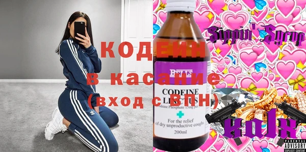 spice Верхнеуральск