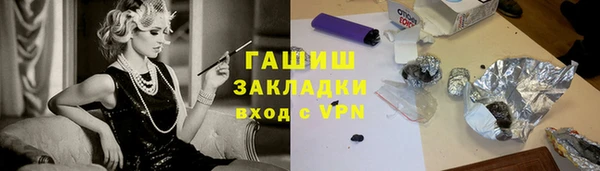 spice Верхнеуральск