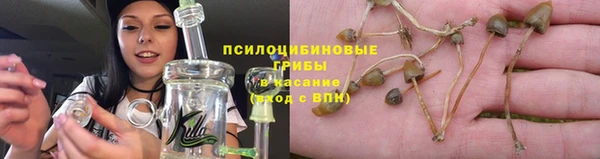 кокаин Верхний Тагил