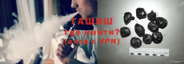 кокаин Верхний Тагил