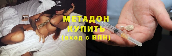 spice Верхнеуральск