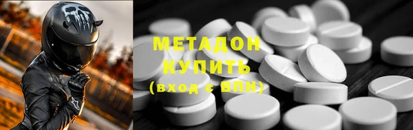 хмурый Верея