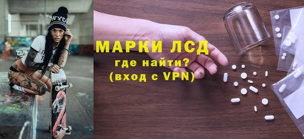 spice Верхнеуральск