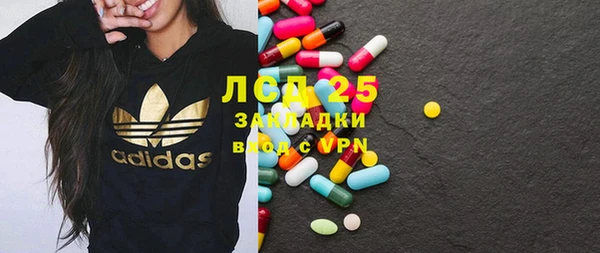 кокаин Верхний Тагил