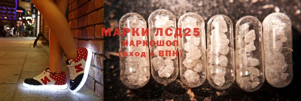 кокаин Верхний Тагил