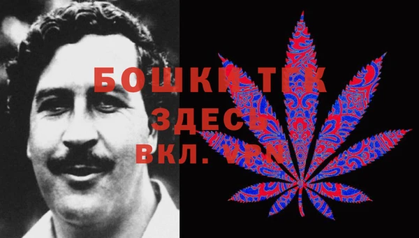 кокаин Верхний Тагил