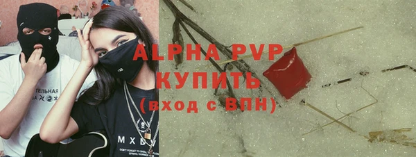 кокаин Верхний Тагил