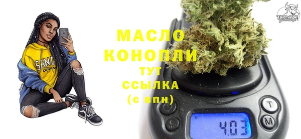 кокаин Верхний Тагил