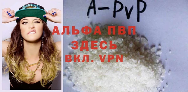 spice Верхнеуральск