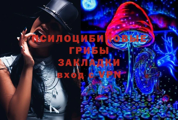 кокаин Верхний Тагил